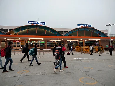 harshits3/Shutterstock : Prayagraj Junction in Uttar Pradesh
