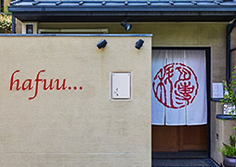 Plan a visit to hafuu