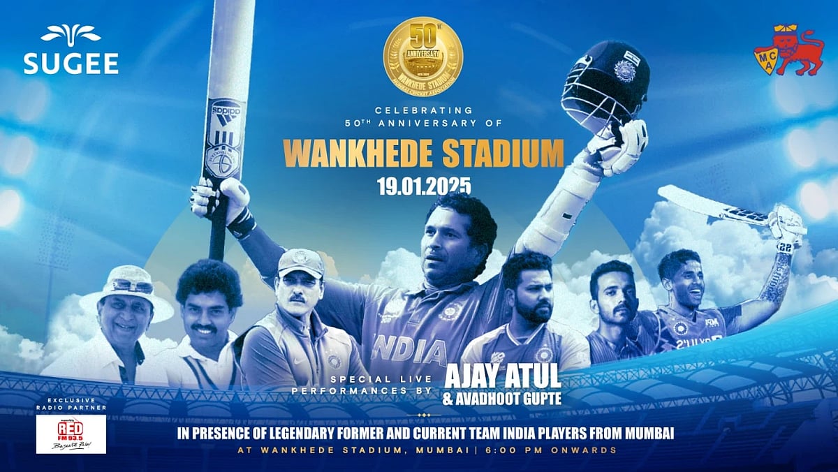 Join cricketing legends like Sunil Gavaskar, Dilip Vengsarkar, Ravi Shastri and Sachin Tendulkar for Wankhede Stadiums 50th anniversary