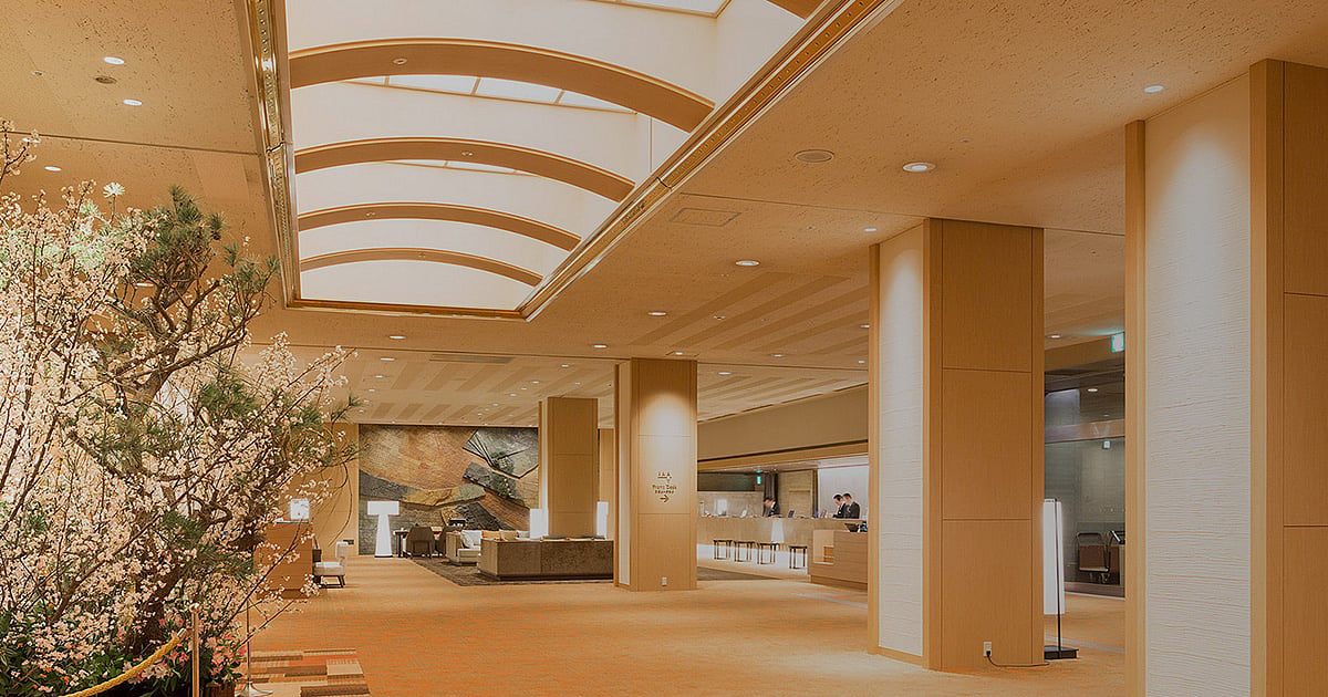 Keio Plaza Hotel