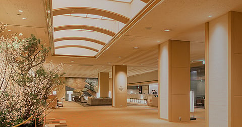 Keio Plaza Hotel