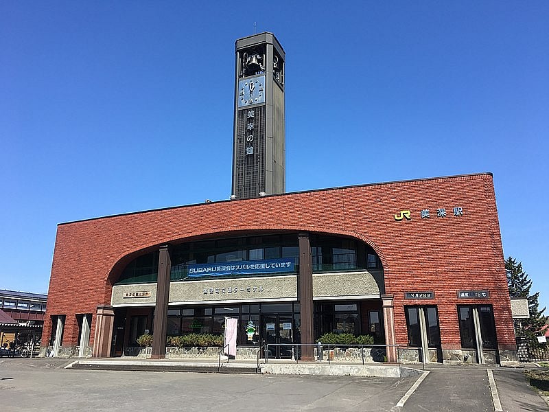 Bifuka station