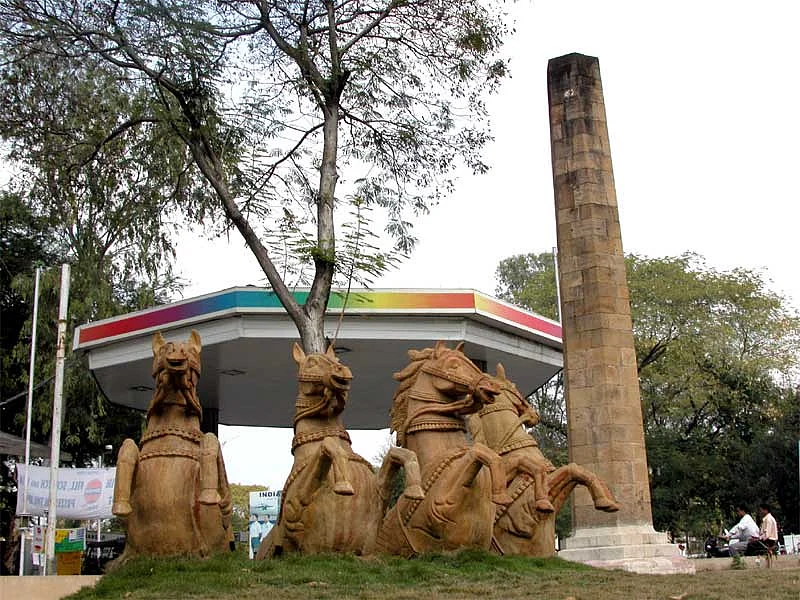 The Zero Mile Stone marks the geographical center of India