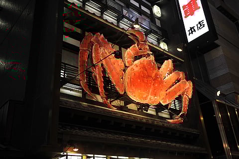 Kani Ya King Restaurant