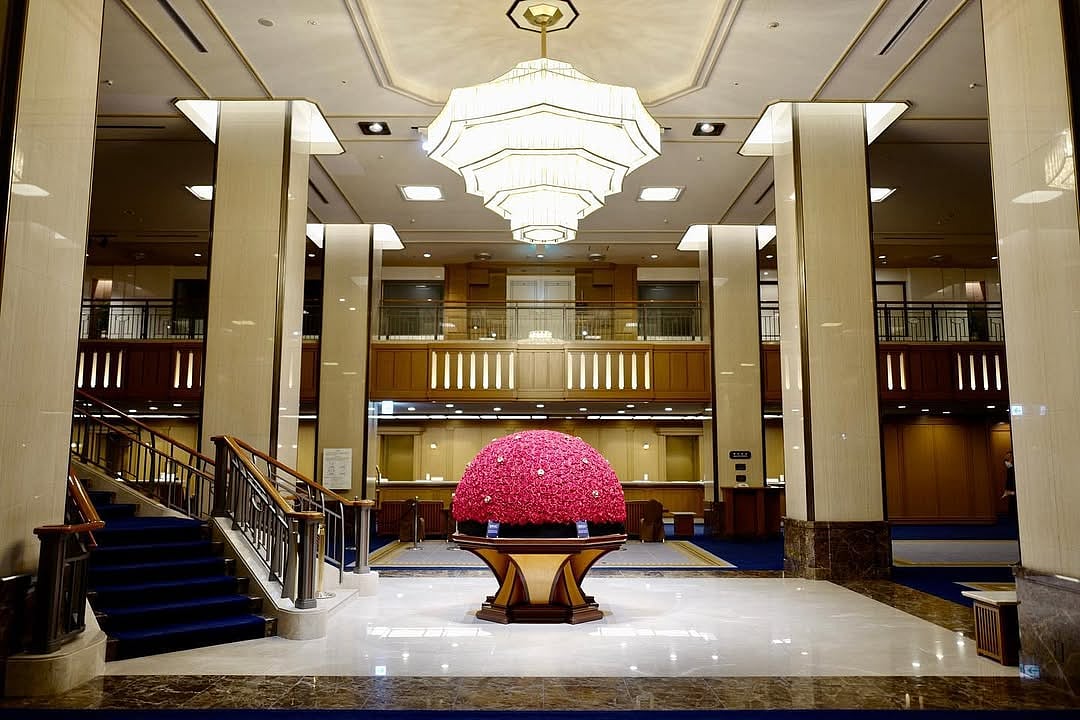 Imperial Hotel Tokyo