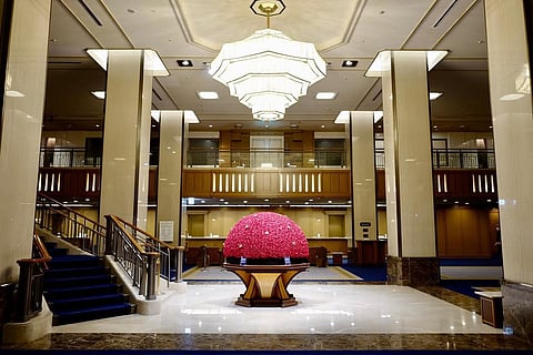 Imperial Hotel Tokyo