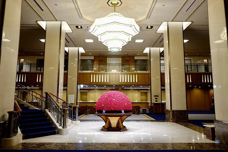 Imperial Hotel Tokyo