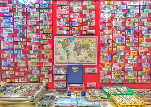 Numismatic Art Gallery