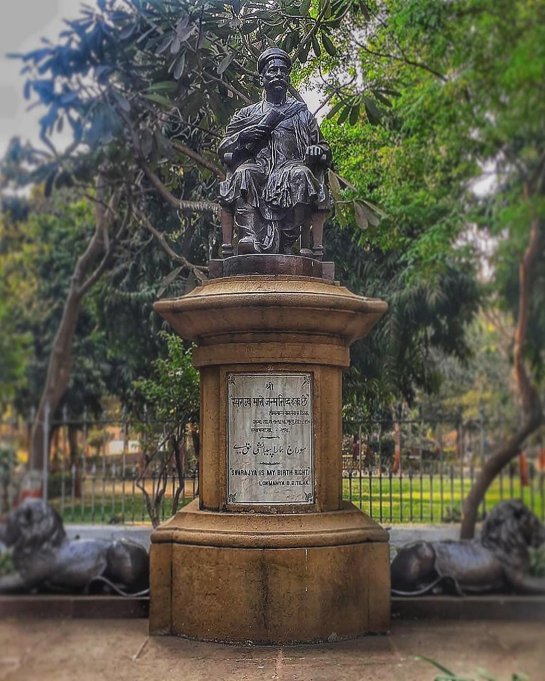 The statue of Lokmanya Tilak at Lokmanya Tilak Garden