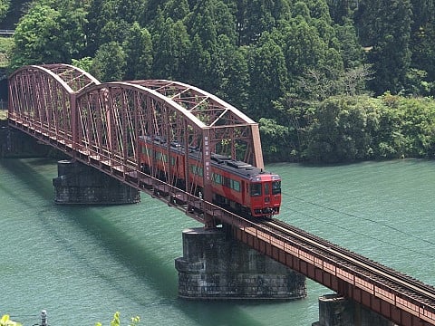 Hisatsu Line