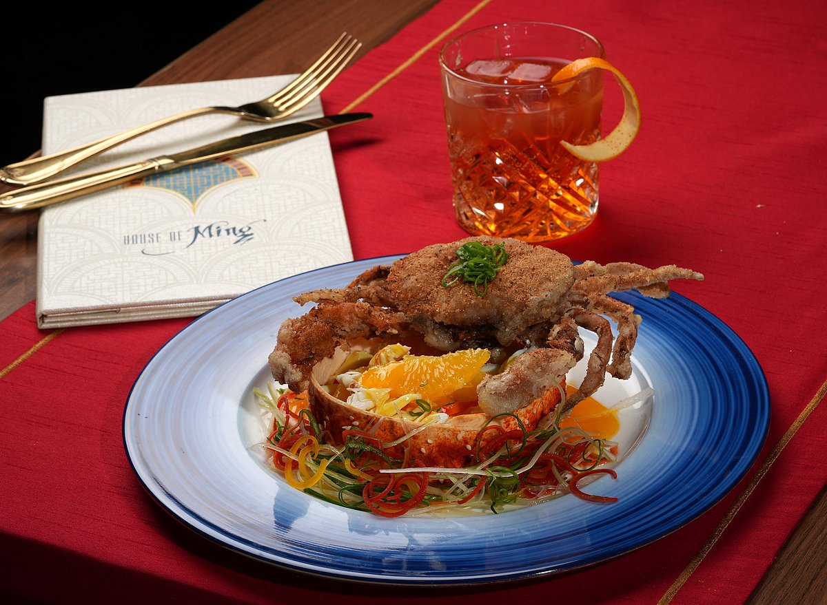 A dish at House of Ming