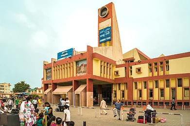 Hari Mahidhar/Shutterstock : The exterior of Jammu Tawi Railway Station