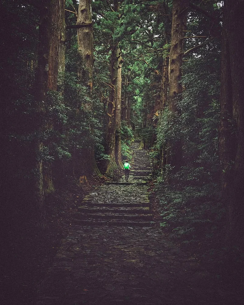 Scenes along the trail of Kumano Kodo