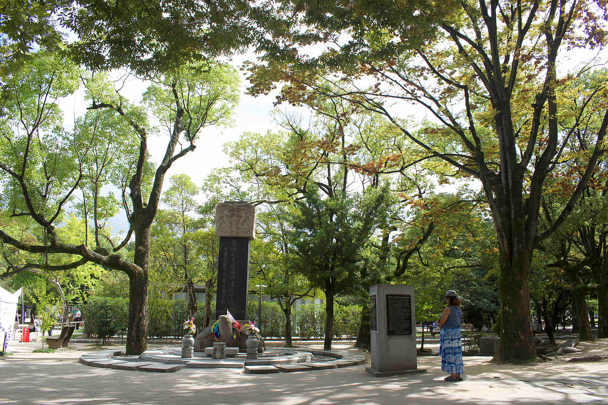 Inside Hiroshima Peace Park