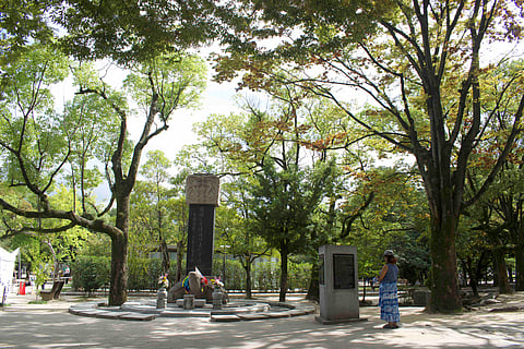 Inside Hiroshima Peace Park