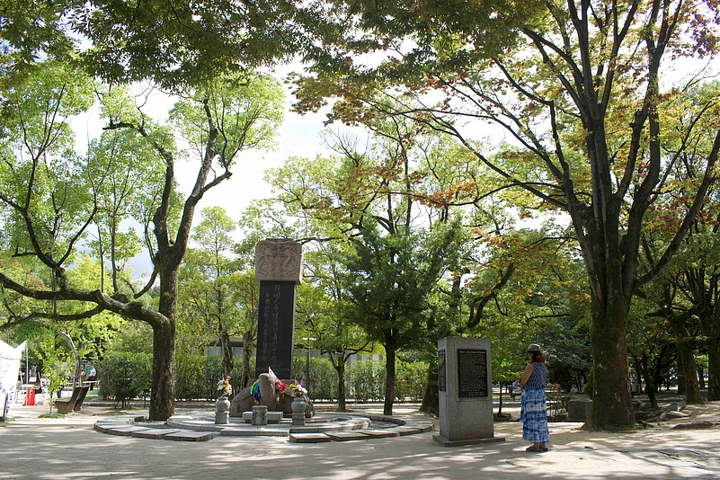 Inside Hiroshima Peace Park