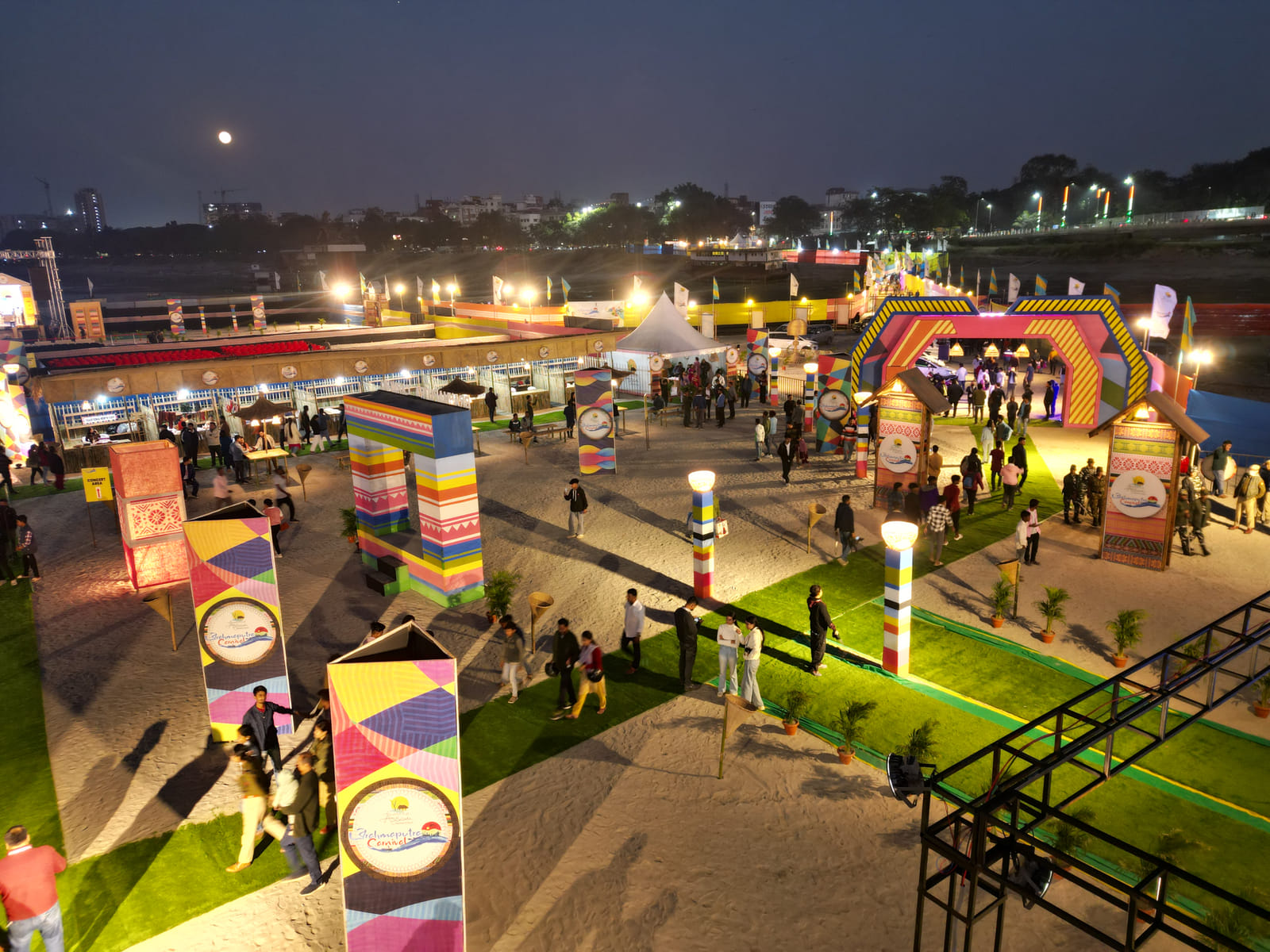 Carnival arena at Lachit Ghat