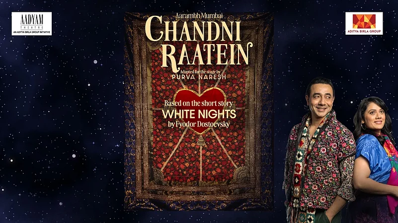 “Chandni Raatein” follows the intertwined lives of a man and a woman who meet at the brink of their own darkness