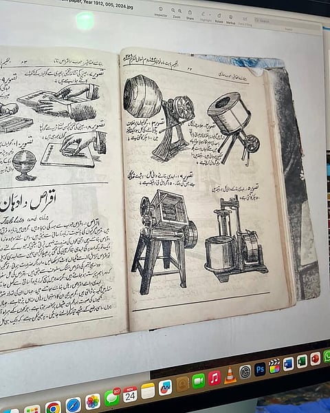 The artist reimagines the memories of her ancestral home in Pind Dadan Khan, now in modern-day Pakistan 