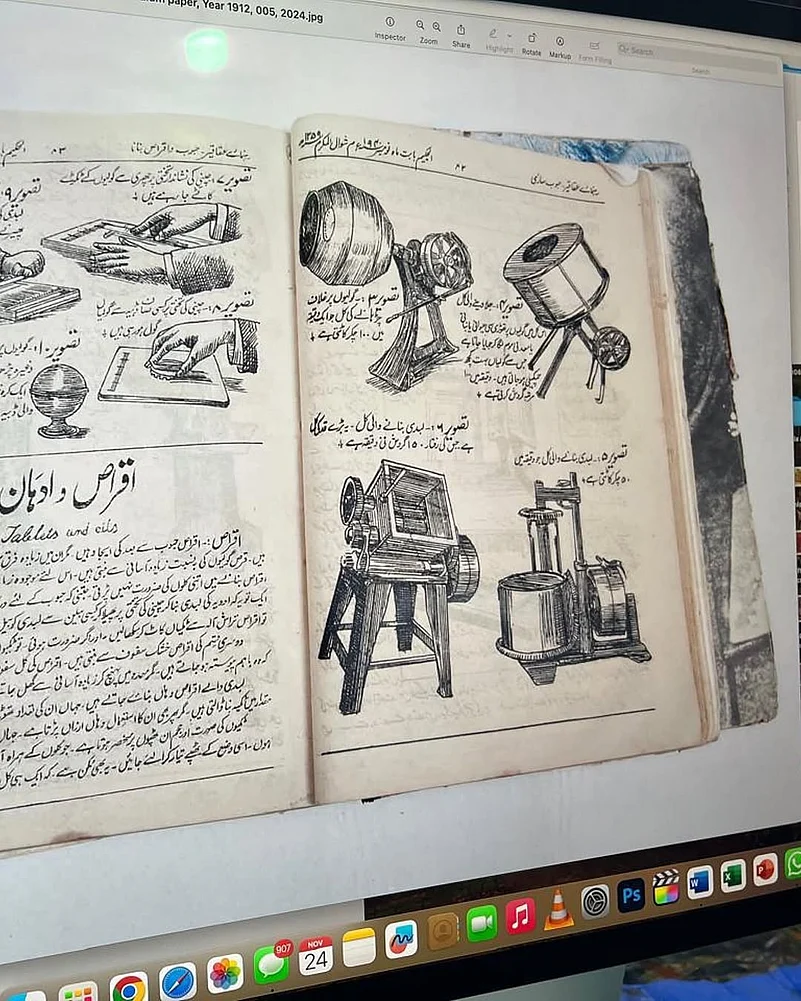 The artist reimagines the memories of her ancestral home in Pind Dadan Khan, now in modern-day Pakistan