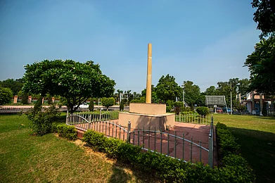 Shutterstock : Ashoka Pillar with Edicts, CCS University, Meerut