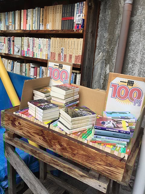 One of the roadside book displays at Jimbocho selling books 2-for-100 yen or 1-for-100 yen