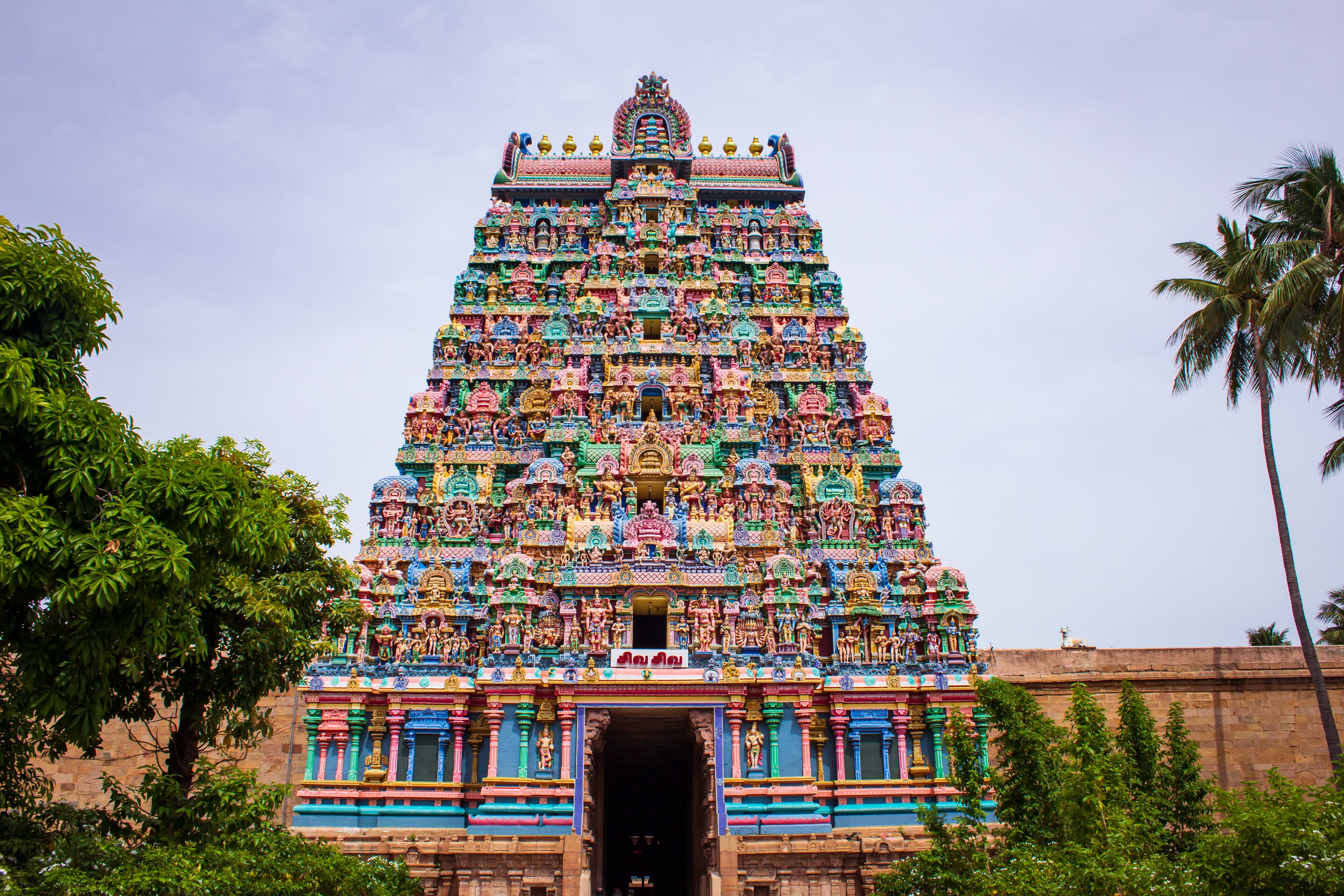 The main entrance of the Jambukeswarar Temple in Tiruchirappalli