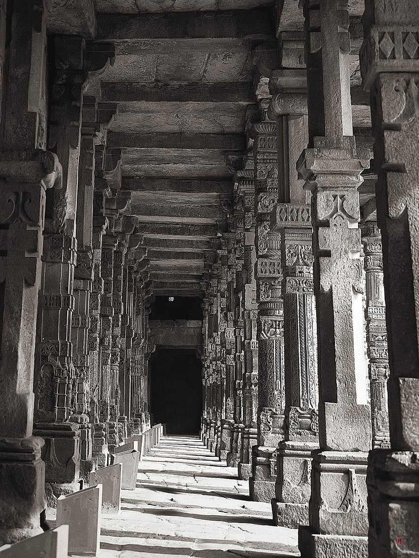Qutub Minar