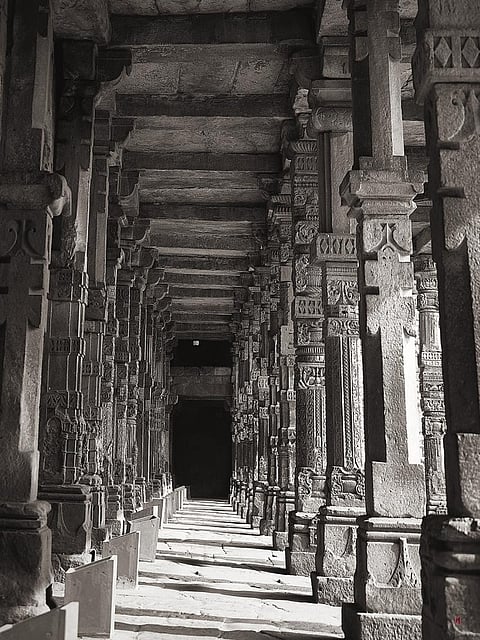 Qutub Minar