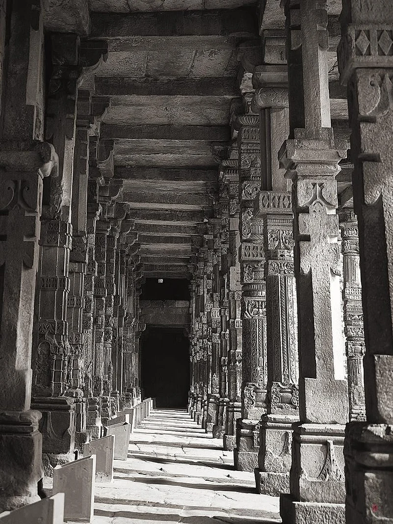 Qutub Minar