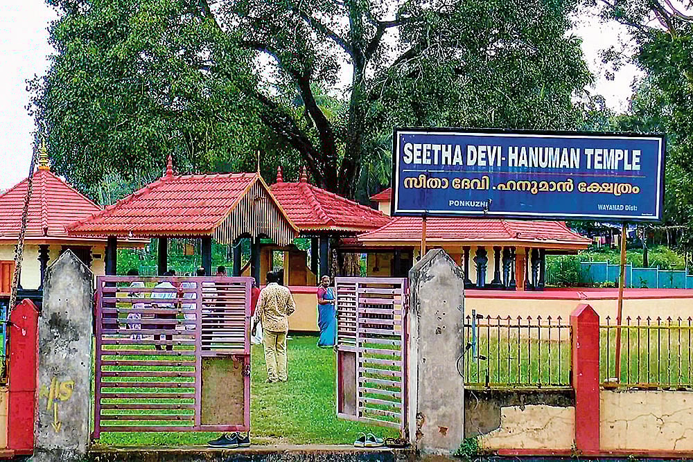 Seetha Devi-Hanuman Temple blends Ramayana lore with Keralas traditional architecture
