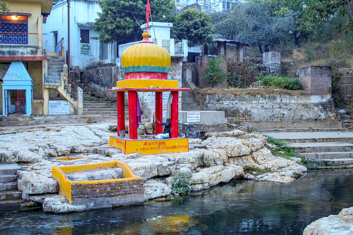 The holy Janki Kund is believed to be the bathing pool of Sita. 