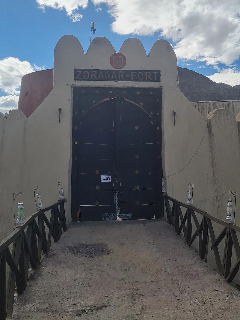 The Zorawar Fort