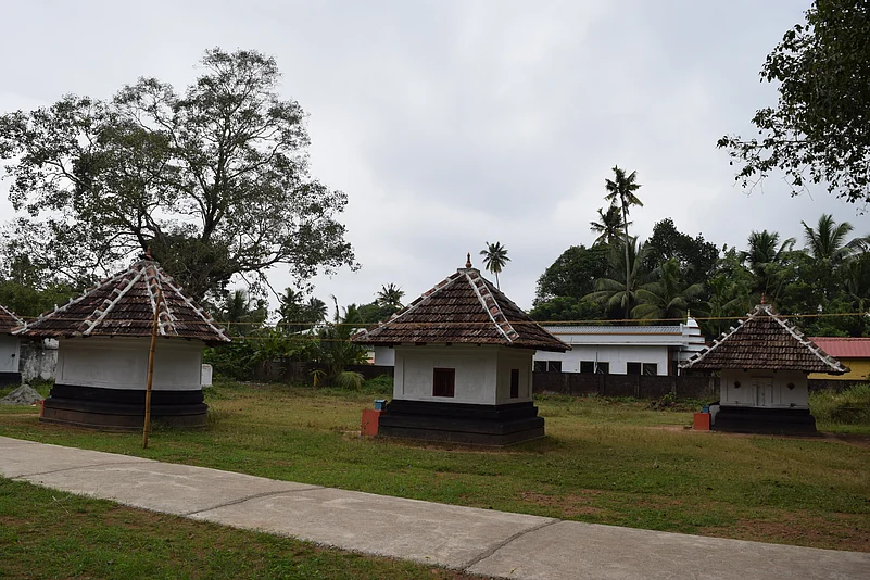 The Kunnath Thali Mahadeva Temple in Chendamangalam