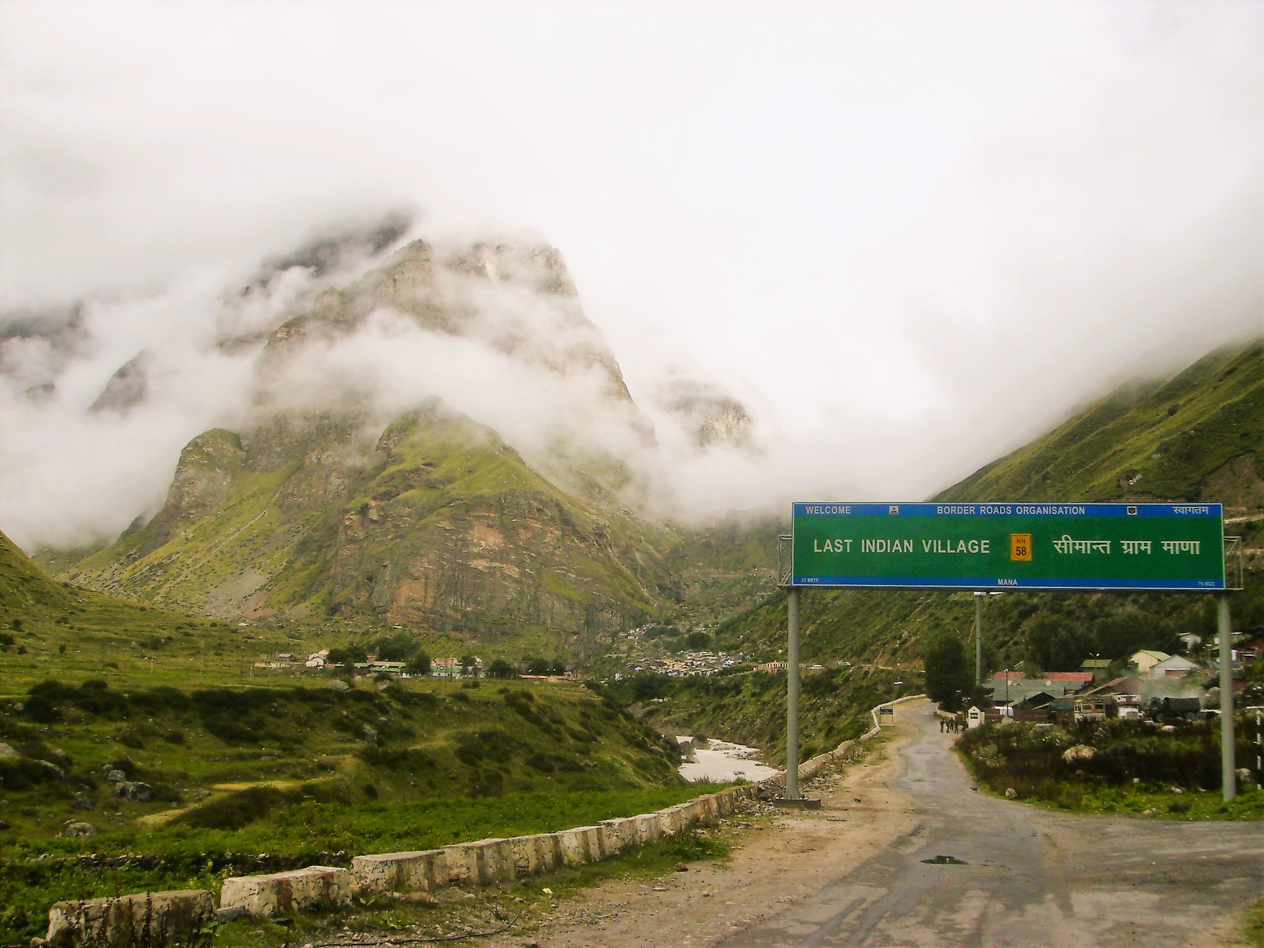 Mana Pass or Chongnyi La is one of the highest vehicle-accessible passes in the world