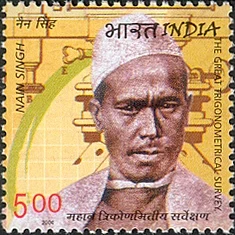 A postage stamp in Rawats honour issued in 2004.