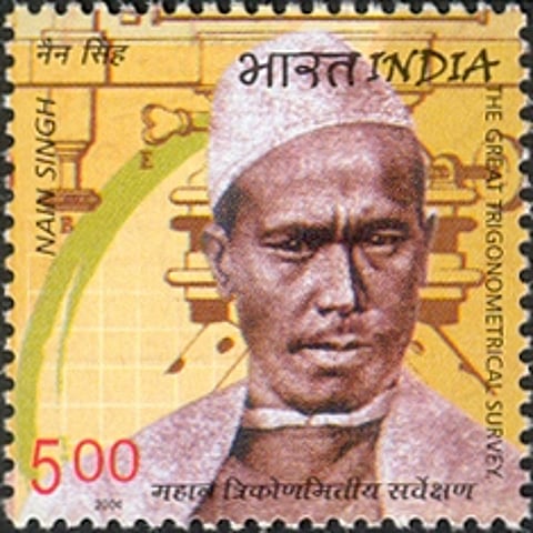 A postage stamp in Rawat's honour issued in 2004.