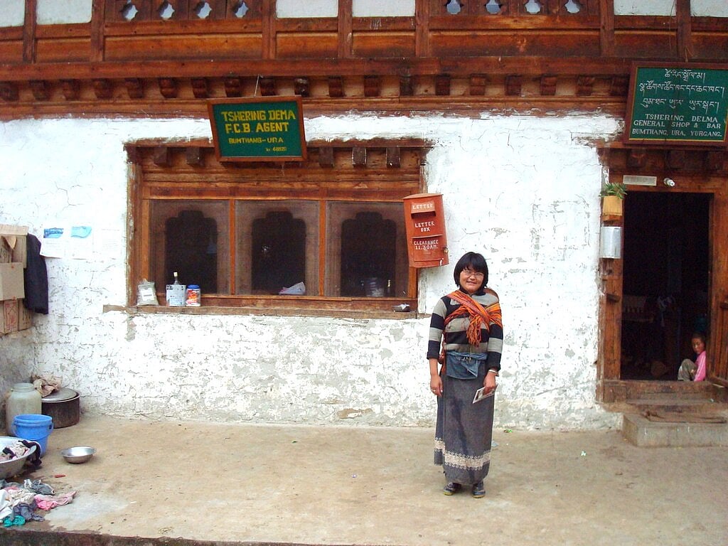A grocery shop and community mail office in Ura, Bumthang district
