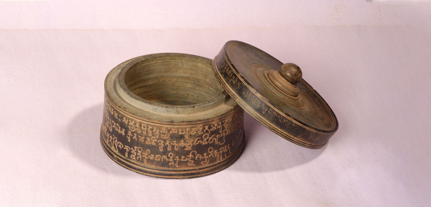An inscribed casket which contained relics of Budhha was discovered in Devni Mori.