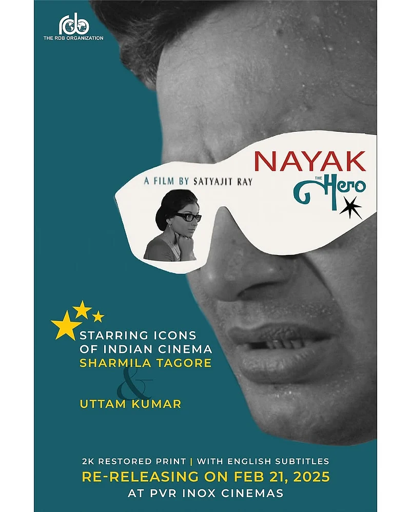 The film has been restored and re-released in theatres in 2K quality with English subtitles