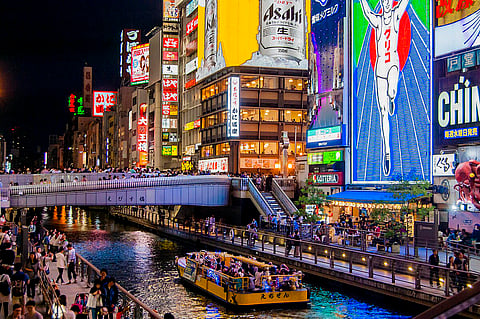 Wall of signboards at Ebisu Bridge on the Dōtonbori Canal