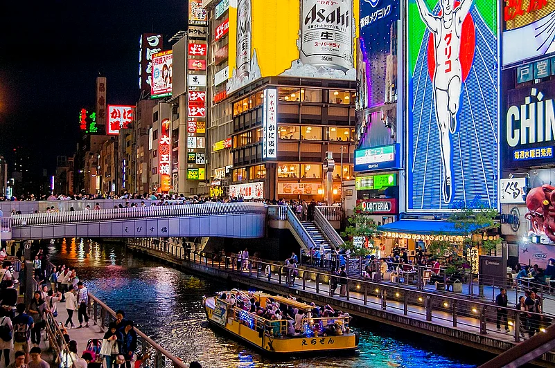 Wall of signboards at Ebisu Bridge on the Dōtonbori Canal