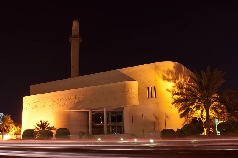 The Beit Al Quran is one of Bahrain’s most prominent and beautiful museums