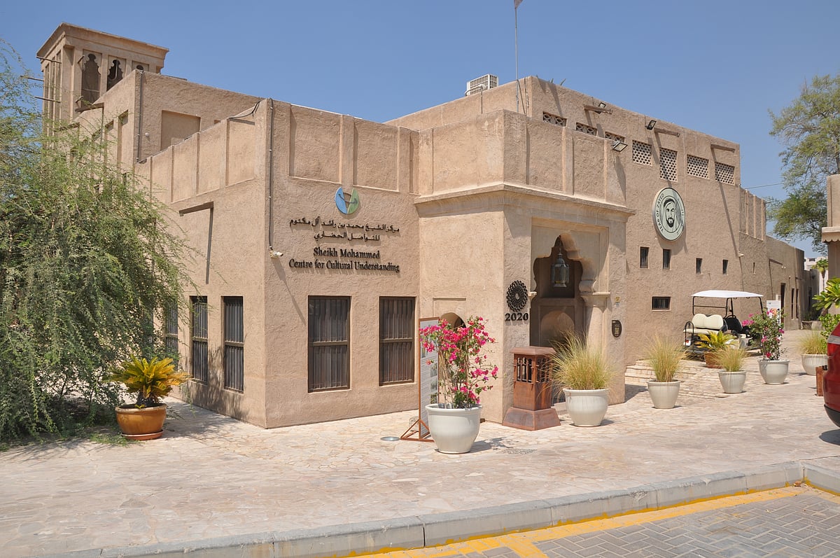 A view of Sheikh Mohammed Centre for Cultural Understanding