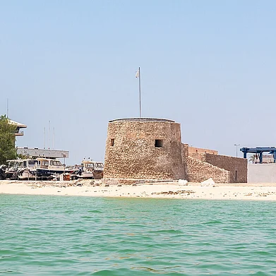 Diego Delso/Wikipedia : Bu Maher Fort, Manama, Bahrain
