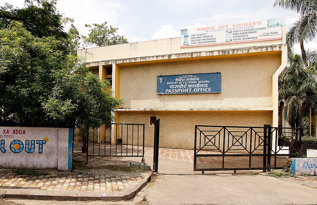 A passport office in Pune