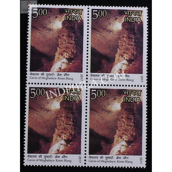 The collection of stamps on caves features Krem Blang