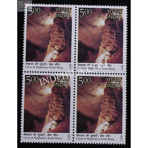 The collection of stamps on caves features Krem Blang