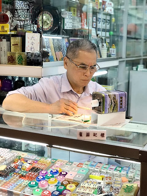 Cheung is among a handful of mahjong artisans in Hong Kong who continue to keep the handcrafted tradition alive