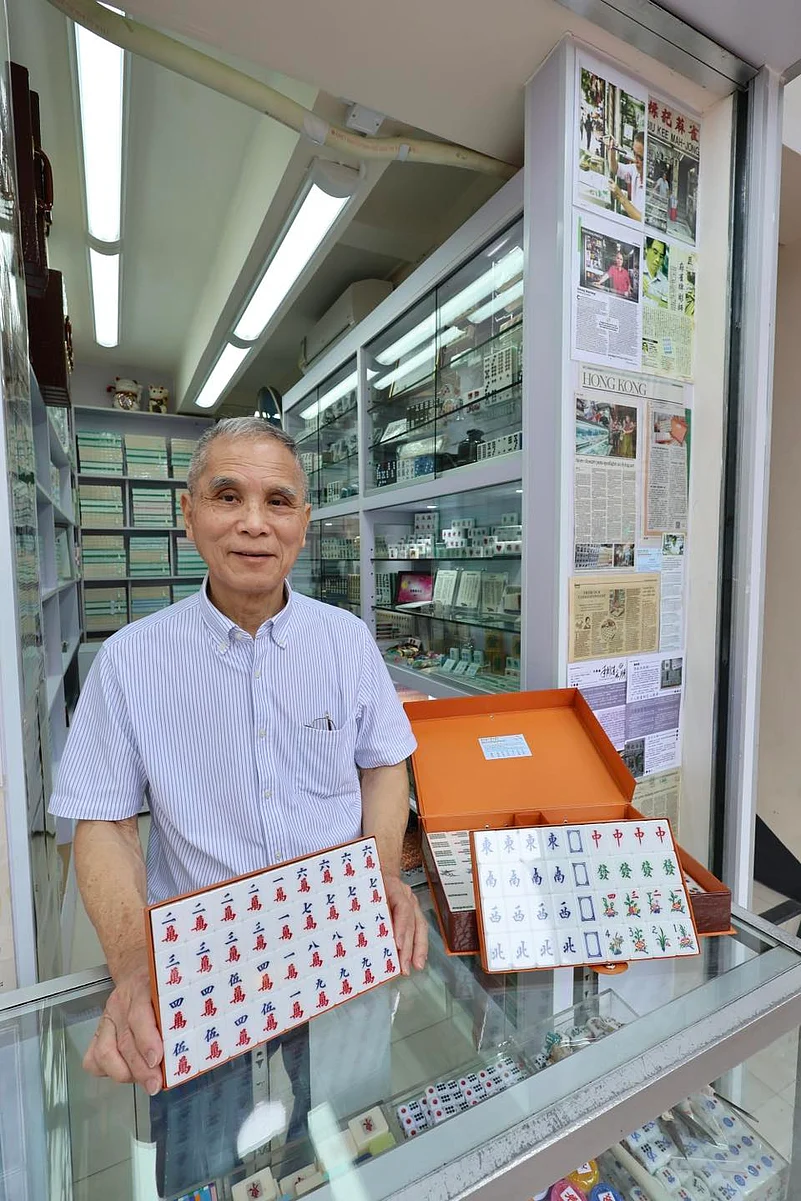 Cheung Shun-king is the 74-year-old proprietor of the Biu Kee Mahjong shop in Hong Kong